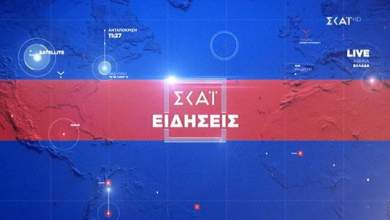min-moy-peite-oti-egine-kai-o-skai-syriza-den-tha-to-antexo-0