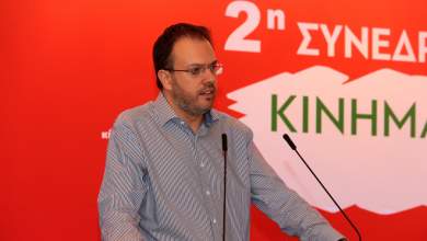 diegrafi-apo-to-kinal-o-thanasis-theocharopoylos-0