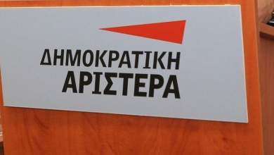i-dimar-diapseydei-senaria-synergasias-me-ton-syriza-0