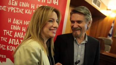 t-akoysame-ki-ayto-eseis-ftaite-gia-ta-daneia-toy-pasok-0