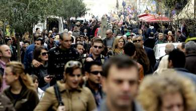 meioseis-foron-kai-paketo-parochon-meta-to-pascha-0