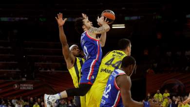 efes-gia-titlo-vinteo-0