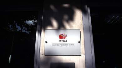 syriza-o-k-mitsotakis-den-eiche-chrono-na-apantisei-gia-asfalistiko-aforologito-13i-syntaxi-pleonasmata-0
