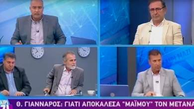 ametanoitos-o-giannaros-gia-to-ratsistiko-paralirima-vinteo-0