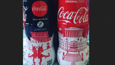 i-loyx-ta-vazei-me-tin-coca-cola-gia-ti-chrisi-symvolon-0