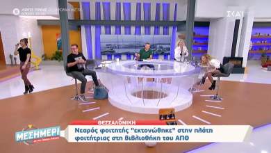 i-sexoyaliki-parenochlisi-den-einai-plaka-k-liagka-vinteo-0
