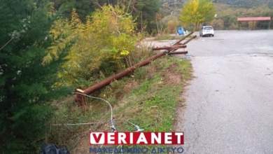 veroia-prionisan-kolones-tis-dei-se-prosfygiko-kataylismo-0