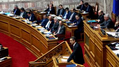 to-syntagmatiko-chryso-alexiptoto-tis-paragrafis-0
