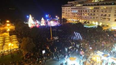 epta-prosagoges-sti-thessaloniki-gia-mpalonia-allileggyis-0