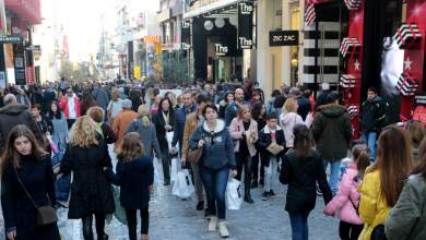 oi-foroi-den-meiothikan-i-anaptyxi-den-erchetai-0