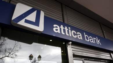 dioristike-sto-ds-tis-attica-bank-i-xaderfi-toy-k-mitsotaki-0