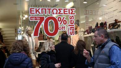 vaftizoyn-to-nayagio-stin-agora-katanalotiki-koposi-0
