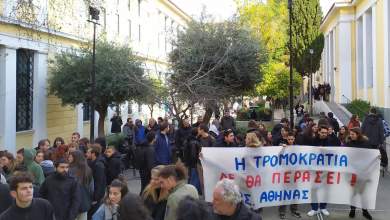 apokalypsi-tis-astynomikis-aythairesias-kai-panigyriki-athoosi-ton-foititon-tis-asoee-0