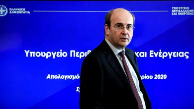 sosivio-chatzidaki-stin-ellinikos-chrysos-meta-to-akyro-apo-to-ste-0