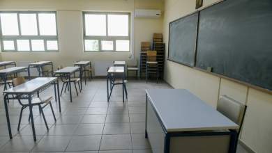 ochi-sti-magnitoskopisi-toy-mathimatos-0