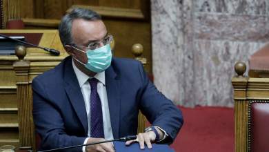 sti-voyli-to-forologiko-nomoschedio-oi-omilies-ton-politikon-archigon-live-0