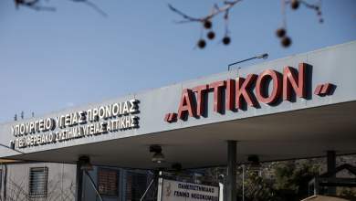 ergazomenoi-sto-attiko-oi-armodioi-poy-synetaxan-tis-odigies-echoyn-perasei-pote-tin-porta-mias-meth-0