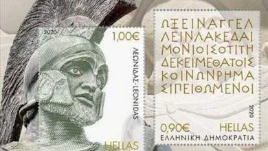lathos-akomi-kai-sta-grammatosima-0