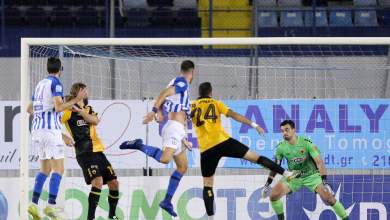 atromitos-mprosta-stin-eyropaia-aek-nikise-1-0-vinteo-0