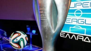 episimi-anavoli-sto-apollon-smyrnis-lamia-logo-koronoioy-0