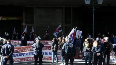 panelladiki-apergia-kinitopoiiseis-kai-sygkentroseis-se-oli-ti-chora-foto-0