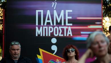 poy-pige-to-10-toy-syriza-0