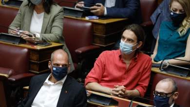 to-mera25-proteinei-exetastiki-epitropi-gia-ti-chreokopia-toy-2010-poy-efere-ta-mnimonia-0