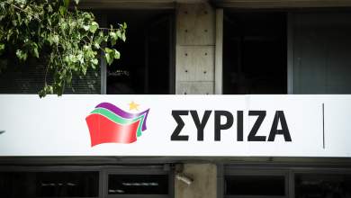 syriza-to-programma-stathaki-kai-i-aristeri-sosialdimokratia-0