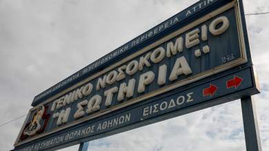 gkagka-ektoxeytikan-oi-eisagoges-asthenon-se-attiki-0