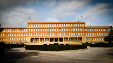 prokatarktiki-ereyna-gia-tis-kataggelies-sto-arsakeio-0