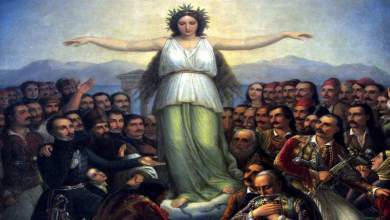 apo-to-1821-mechri-simera-i-ellada-egklovismeni-se-mia-asymmetri-schesi-exoysias-0