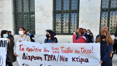 dimos-athinaion-se-konteiner-tha-stegastoyn-1100-nipia-gia-tin-proscholiki-agogi-0