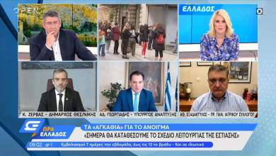 exadaktylos-den-apodechomai-tin-asylia-mechri-na-kalyfthei-kai-o-teleytaios-giatros-kai-nosileytis-0