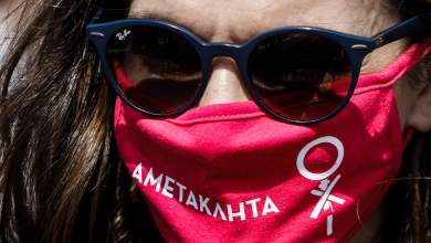 synepimeleia-feministikes-organoseis-diapseydoyn-tin-symmetochi-toys-sti-diavoyleysi-0