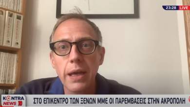 o-dimosiografos-tis-liberation-gia-tin-epithesi-tis-mendoni-ayto-poy-me-anisychei-einai-i-prospatheia-na-sopasoyn-toys-dimosiografoys-0