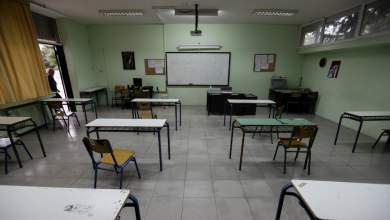 proori-oloklirosi-ton-mathimaton-tis-g-lykeioy-0