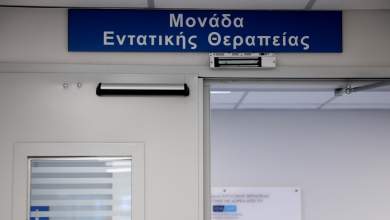 me-symptomata-koronoioy-mpike-stin-ellada-o-rosos-poy-nosileyetai-sto-papanikolaoy-0