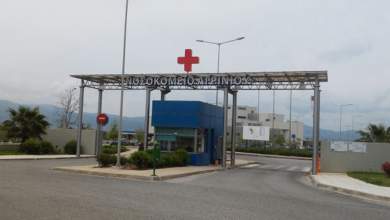 sti-dikaiosyni-oi-syggeneis-ton-thymaton-sti-meth-toy-agrinioy-eniotha-pos-piga-ton-patera-moy-sto-sfageio-0