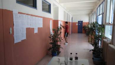 vaseis-2021-anodos-kai-to-30-ton-ypopsifion-ektos-aei-symfona-me-ektimiseis-0