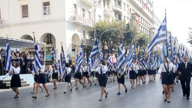 pandimia-parelaseis-kai-laiki-dysareskeia-ti-chrysi-tomi-anazita-to-maximoy-0