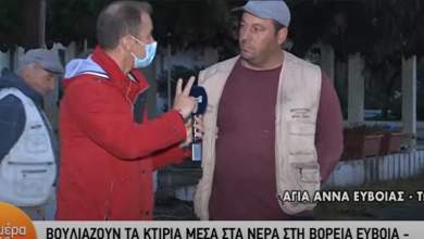 voreia-eyvoia-dyo-meres-prin-tin-kakokairia-dothike-entoli-gia-antiplimmyrika-erga-vinteo-0