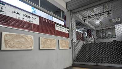 cheirofreno-se-metro-ilektriko-tram-ti-ores-tha-kinithoyn-ta-leoforeia-0