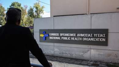 proin-ergazomeni-toy-eody-kataggellei-gia-sexoyaliki-parenochlisi-kai-ekfovismo-0