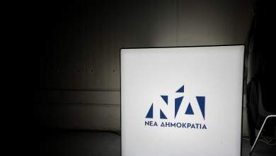 oi-exelixeis-sto-komma-toy-g-tragka-kai-i-kinitikotita-dexia-tis-nd-0