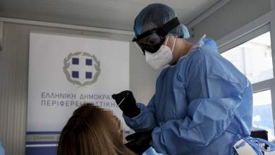 kinima-sta-social-media-gia-dorean-pcr-test-0