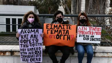 proti-diki-toy-metoo-anavoli-gia-tis-26-ianoyarioy-kai-choris-dimosiografoys-i-katathesi-tis-athlitrias-0