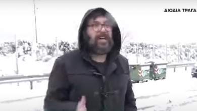i-aprosmeni-mantinada-akinitopoiimenoy-odigoy-sta-diodia-traganas-gia-ton-kyriako-mitsotaki-vinteo-0