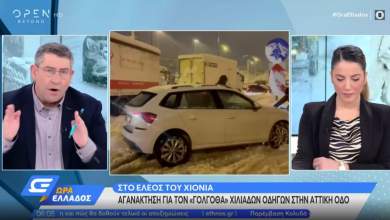 o-akis-paylopoylos-gia-tin-peripeteia-toy-stin-attiki-odo-0
