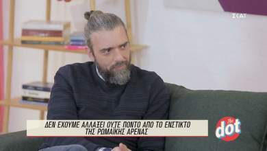 o-sotiris-tsafoylias-stis-kores-toy-gia-to-revenge-porn-kai-na-peseis-stin-pagida-den-egine-tipota-0