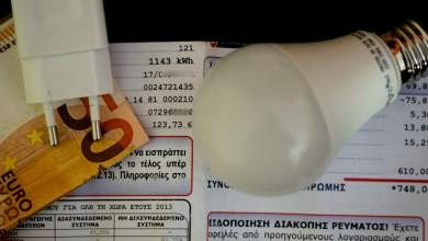 katatethike-i-proti-syllogiki-agogi-kata-tis-dei-gia-tin-akyrosi-tis-ritras-anaprosarmogis-0